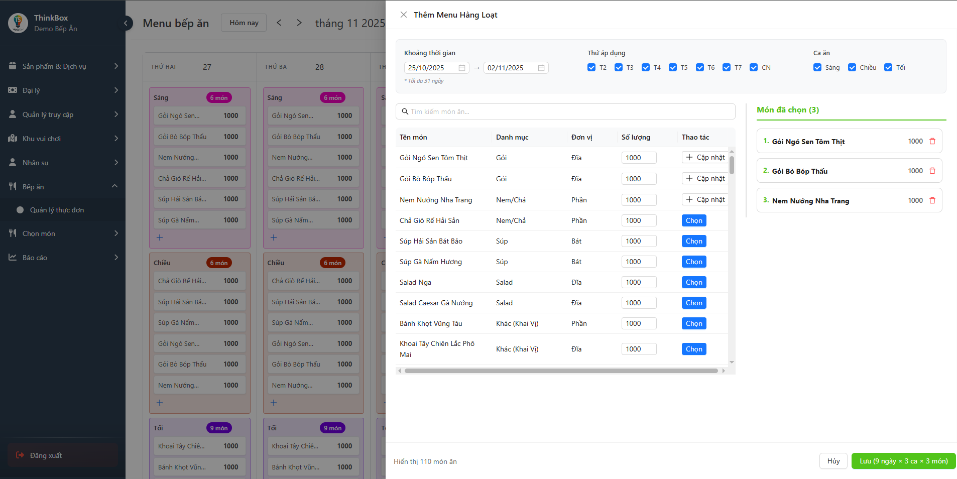 Giao diện bán vé lẻ