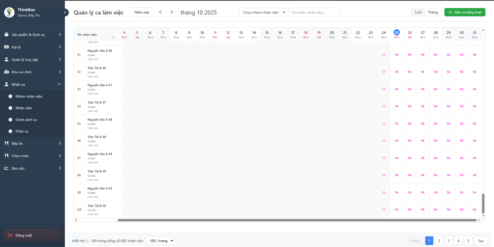 Giao diện bán vé lẻ