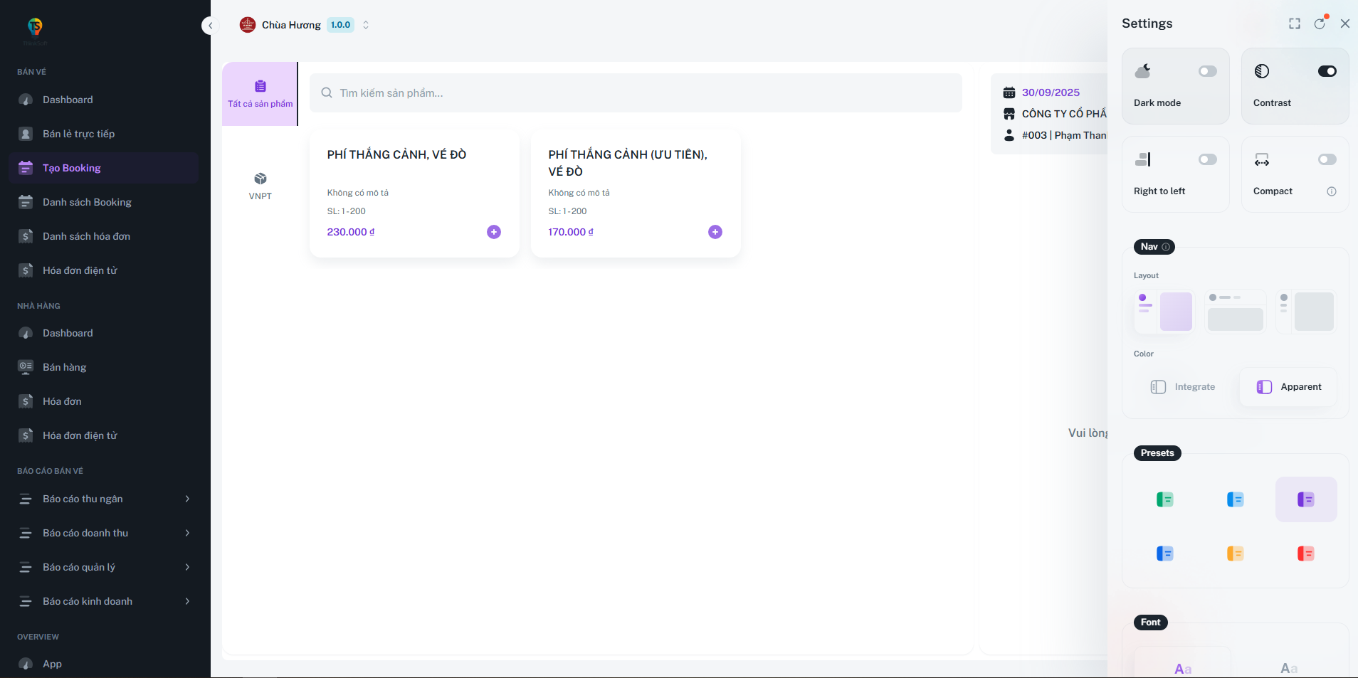 Giao diện Settings POS ThinkBox